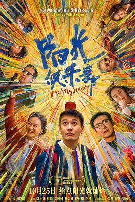 亚洲精品日韩中文字幕久久久