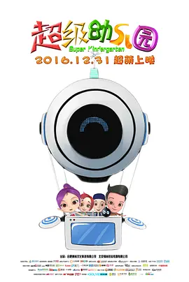 亚洲精品一区在线观看