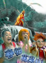 男人的好免费观看直播