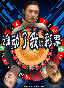 亚洲精品一区在线观看